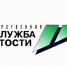 Проект Центра занятости «Мастерская успеха» - Uglich-Online.Ru