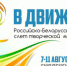 Нажмите для предварительного просмотра изображения - Uglich-Online.Ru