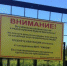 Нажмите для предварительного просмотра изображения - Uglich-Online.Ru