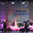 Нажмите для предварительного просмотра изображения - Uglich-Online.Ru