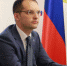 Нажмите для предварительного просмотра изображения - Uglich-Online.Ru