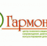 Нажмите для предварительного просмотра изображения - Uglich-Online.Ru