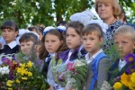 Подсказка: Наведите курсор на правую или левую сторону картинки, для просмотра следующего или предыдущего изображения.Вы просматриваете изображения из статьи:Школьная пораСкачать картинку - Угличская газета