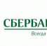 Сбербанк запустил новый пакет услуг для малого бизнеса «Лёгкий старт» - Uglich-Online.Ru