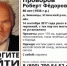Нажмите для предварительного просмотра изображения - Uglich-Online.Ru