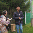 16.38.2017 - Угличская газета