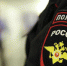 Нажмите для предварительного просмотра изображения - Uglich-Online.Ru