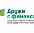 Нажмите для предварительного просмотра изображения - Uglich-Online.Ru