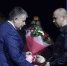 Нажмите для предварительного просмотра изображения - Uglich-Online.Ru