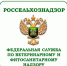 О проведении мониторинга пищевой продукции в 2017 году - Uglich-Online.Ru