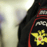 Нажмите для предварительного просмотра изображения - Uglich-Online.Ru