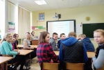 Нажмите для предварительного просмотра изображения