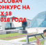 Нажмите для предварительного просмотра изображения - Uglich-Online.Ru