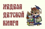 Нажмите для предварительного просмотра изображения
