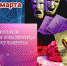 Нажмите для предварительного просмотра изображения - Uglich-Online.Ru