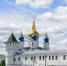 Углич примет участие в IV Фестивале малых городов в Тобольске - Uglich-Online.Ru