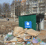 DSC 9913 - Угличская газета