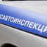 Нажмите для предварительного просмотра изображения - Uglich-Online.Ru
