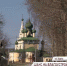 Исторический центр Углича может преобразиться благодаря участию во всероссийском конкурсе - Uglich-Online.Ru