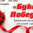 Нажмите для предварительного просмотра изображения - Uglich-Online.Ru