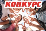 Нажмите для предварительного просмотра изображения