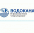 Завтра в Солнечном и на некоторых улицах не будет воды - Uglich-Online.Ru