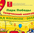 Нажмите для предварительного просмотра изображения - Uglich-Online.Ru