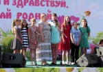 Нажмите для предварительного просмотра изображения