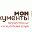 МФЦ предлагает жителям региона принять участие в конкурсах детских рисунков и видеороликов - Uglich-Online.Ru