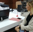 В МФЦ появились дополнительные услуги по составлению проектов договоров дарения, купли-продажи - Uglich-Online.Ru