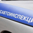 Нажмите для предварительного просмотра изображения - Uglich-Online.Ru