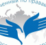Нажмите для предварительного просмотра изображения - Uglich-Online.Ru