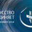 Нажмите для предварительного просмотра изображения - Uglich-Online.Ru