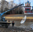 Нажмите для предварительного просмотра изображения - Uglich-Online.Ru