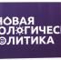 Утверждена концепция новой экологической политики Ярославской области - Uglich-Online.Ru