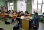 Нажмите для предварительного просмотра изображения