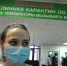 Лечебные учреждения региона готовы к приему пациентов с гриппом и ОРВИ - Uglich-Online.Ru