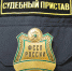Нажмите для предварительного просмотра изображения - Uglich-Online.Ru