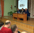 Нажмите для предварительного просмотра изображения - Uglich-Online.Ru