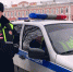Нажмите для предварительного просмотра изображения - Uglich-Online.Ru
