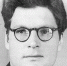 Багин Сергей Акимович - Угличская газета