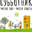 Нажмите для предварительного просмотра изображения - Uglich-Online.Ru