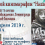Нажмите для предварительного просмотра изображения - Uglich-Online.Ru