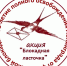 Нажмите для предварительного просмотра изображения - Uglich-Online.Ru