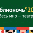 Информационный портал Угличского муниципального района - Администрация Угличского района
