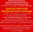 Информационный портал Угличского муниципального района - Администрация Угличского района
