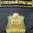 Супруги рассчитались с долгами, чтобы не делить совместно нажитое имущество - Uglich-Online.Ru