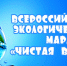 Нажмите для предварительного просмотра изображения - Uglich-Online.Ru