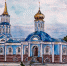 Нажмите для предварительного просмотра изображения - Uglich-Online.Ru