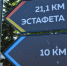 Нажмите для предварительного просмотра изображения - Uglich-Online.Ru